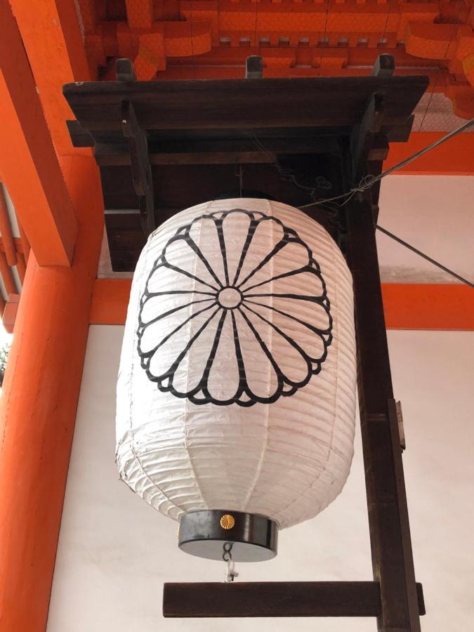 京都Cozyhouse 310 Free Wifi A Rented Electric Bicycle公寓 外观 照片